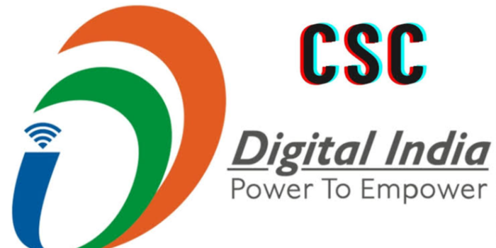 CSC CENTER - CSC CENTER in HISAR