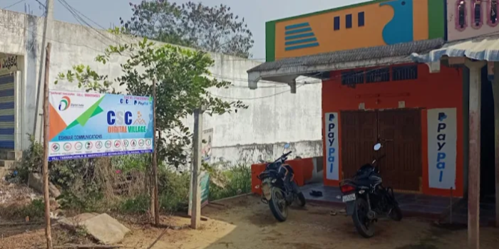ESHWAR COMMUNICATIONS - ESHWAR COMMUNICATIONS in MAHABUBABAD