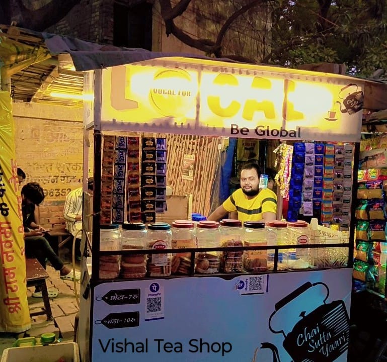VISHAL KUMAR - VISHAL KUMAR in PATNA