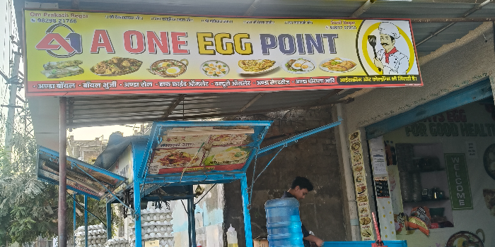 A ONE EGG POINT - A ONE EGG POINT in UDAIPUR