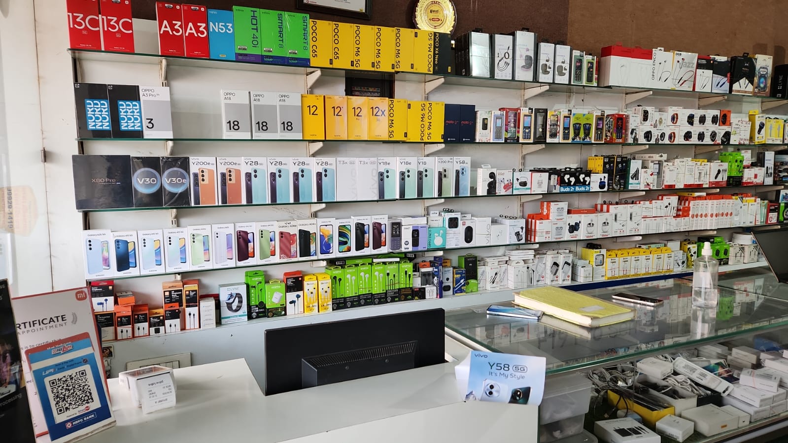 New av mobile - NEW AV MOBILES in HISAR