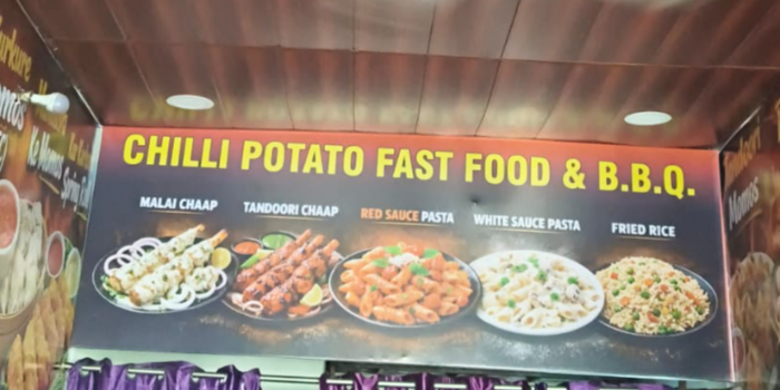 CHILLI POTATO FAST FOOD AND B B Q - CHILLI POTATO FAST FOOD AND B B Q in DEHRADUN