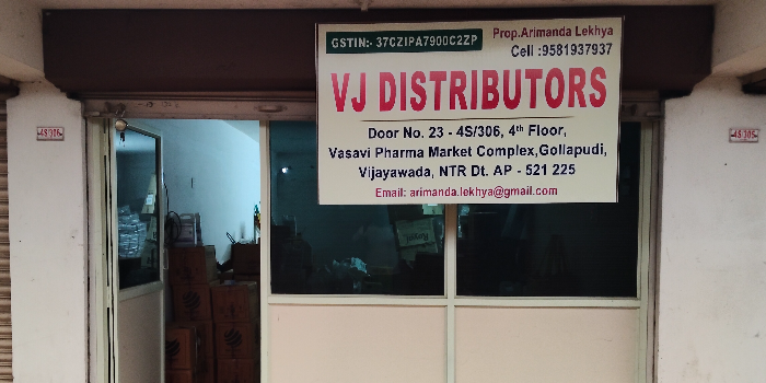V J DISTRIBUTORS - V J DISTRIBUTORS in GOLLAPUDI