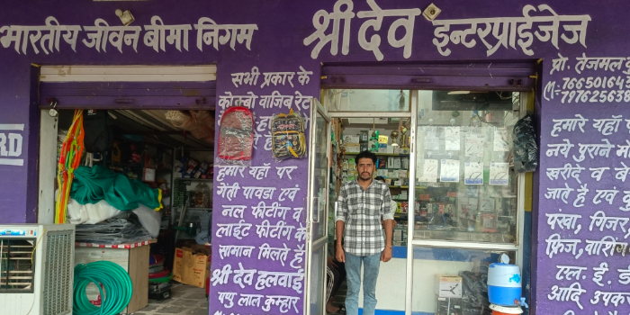 TEJMAL KUMHAR - TEJMAL KUMHAR in BHILWARA
