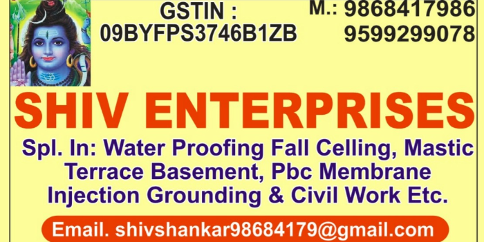 SHIV ENTERPRISES - SHIV ENTERPRISES in GHAZIABAD