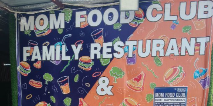 MOM FOOD CLUB - MOM FOOD CLUB in DHARUHEDA