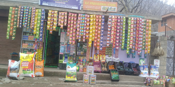 R F provisional store - R F provisional store in TRAL