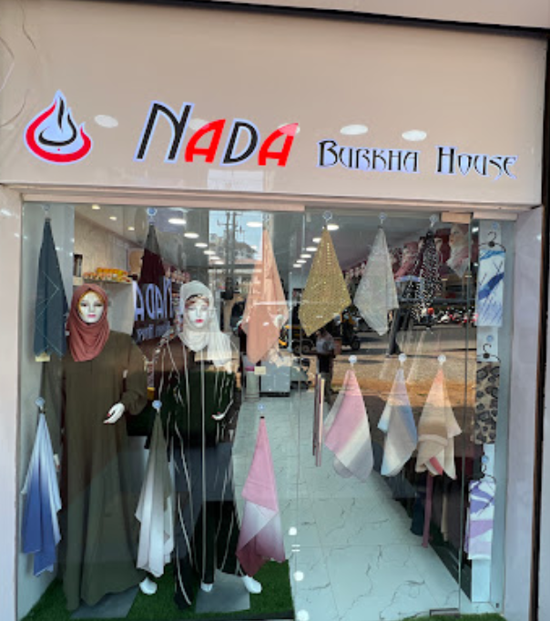 NADA BURKHA HOUSE - NADA BURKHA HOUSE in MANGALORE