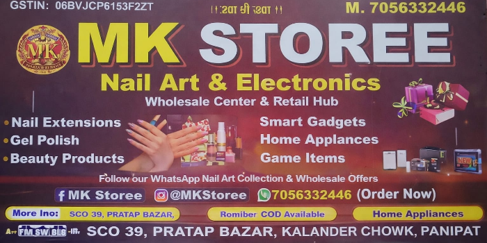 MK STOREE - MK STOREE in PANIPAT
