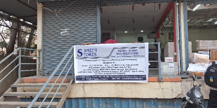 SAMEER STORES - SAMEER STORES in PUNE