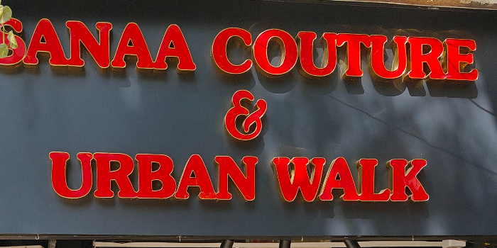 SANAA COUTURE - SANAA COUTURE in MUMBAI