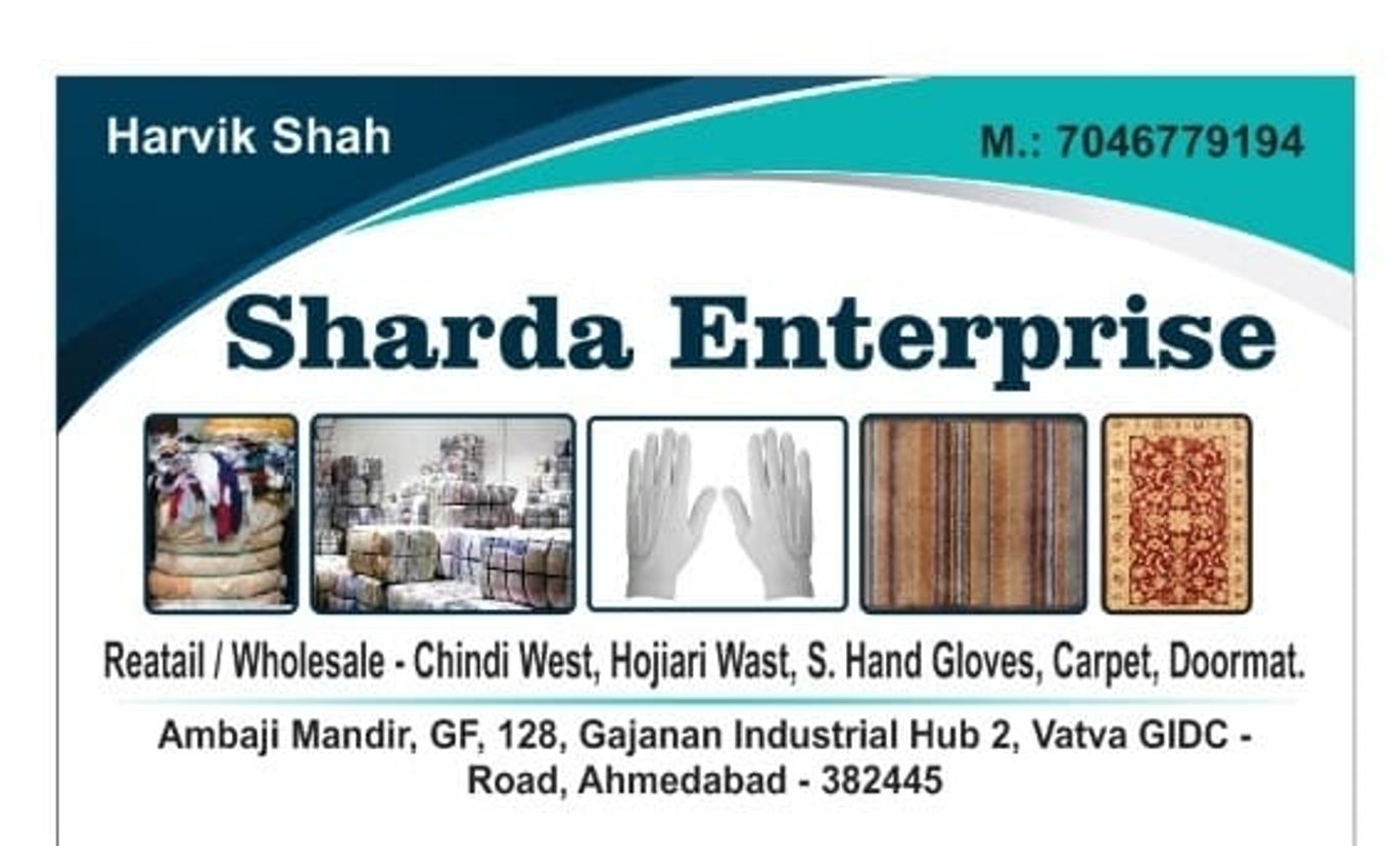 Sharda Enterprise - SHARDA ENTERPRISE in AHMEDABAD