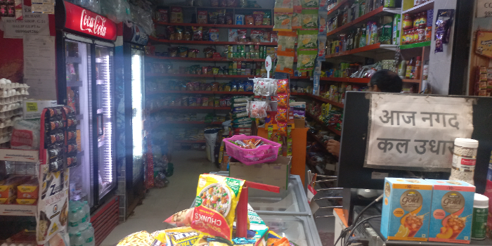 singhal store - SINGHAL STORE in NEW DELHI