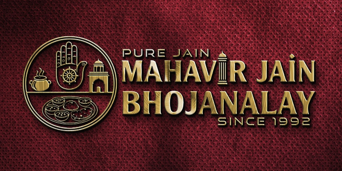 Mahavir Jain Bhojanalay - Mahavir Jain Bhojanalay in DATISANA