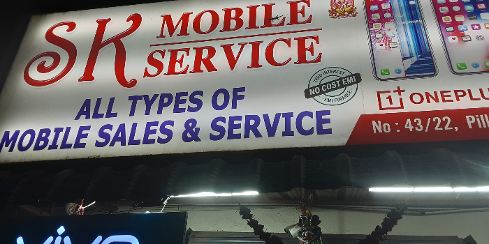 SK MOBILE - SK MOBILE in CHENNAI