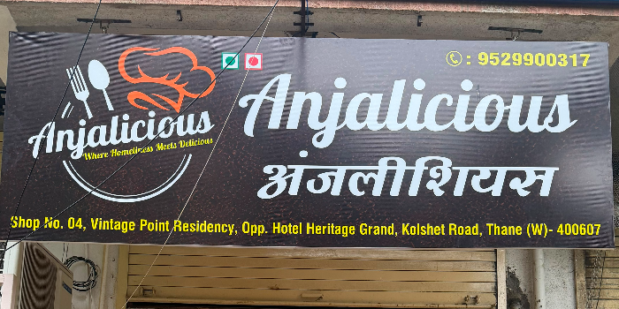 ANJALICIOUS - ANJALICIOUS in THANE