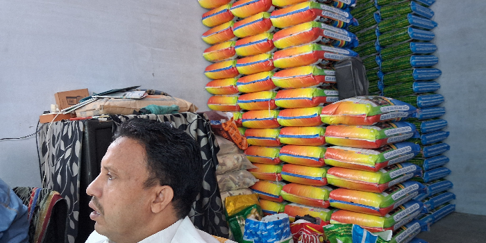 SAHARA TRADING - SAHARA TRADING in SANGAREDDY