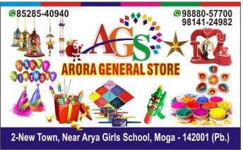 Arora general store Moga - ARORA GENERAL STORE in MOGA
