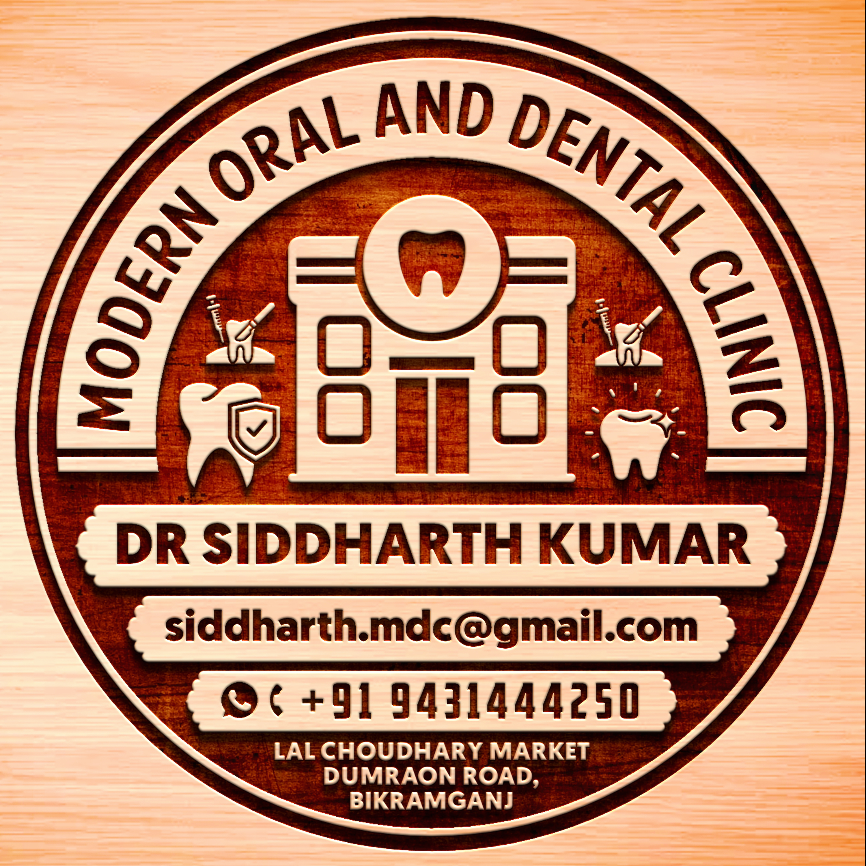 MODERN ORAL AND DENTAL CLINIC - MODERN ORAL AND DENTAL CLINIC in Bikramganj