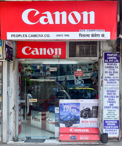 Peoples Camera Co. - Peoples Camera Co. in Mumbai