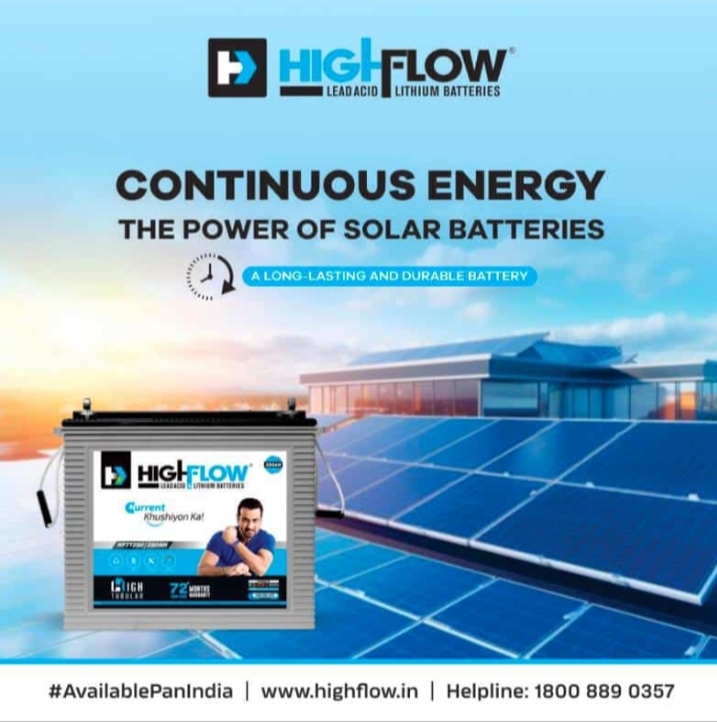 QADRI BATTERY HOUSE - QADRI BATTERY HOUSE in Agra