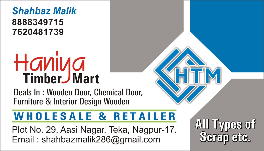 HANIYA TIMBER MART - HANIYA TIMBER MART in Nagpur