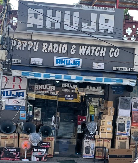 Pappu radio and watch co - Pappu radio and watch co in JAMMU