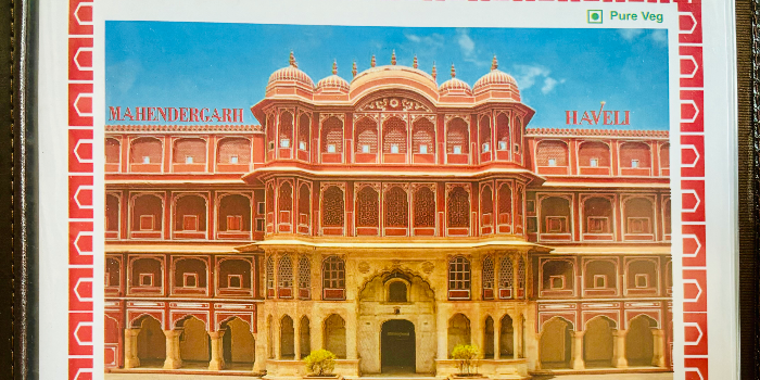 MAHENDERGARH HAVELI - MAHENDERGARH HAVELI in Mahendragarh