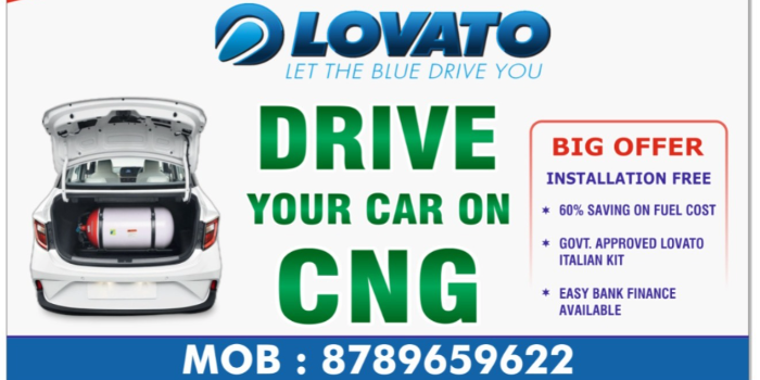 M V AUTO GAS - M V AUTO GAS in Jamshedpur