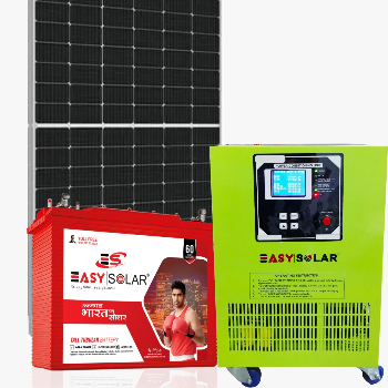 S K SOLAR AGENCY - Gallery in Allahabad Cantonment