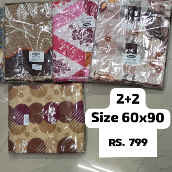 M/S Parmar Enterprises - Gallery in ROHTAK