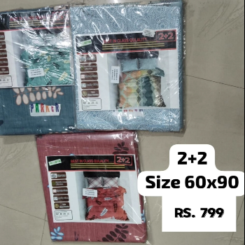 M/S Parmar Enterprises - Gallery in ROHTAK