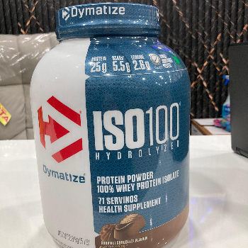 PRO WORLD NUTRITION - Gallery in Hissar