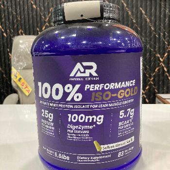 PRO WORLD NUTRITION - Gallery in Hissar