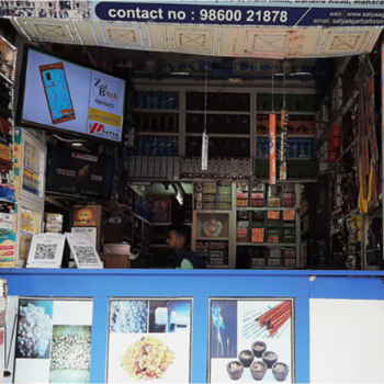 SATYA AGARBATTI STORES - Gallery in Dahanu