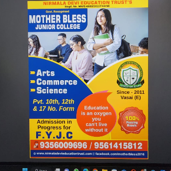 MOTHER BLESS ENGLISH HIGH SCHOOL - Gallery in Palghar