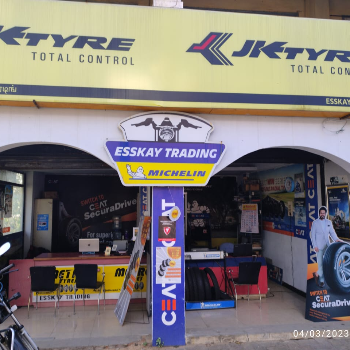 ESSKAY TRADING - Gallery in TRICHY