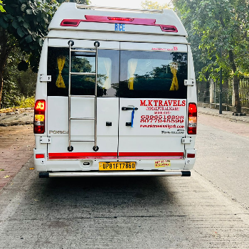 M K TRAVELS - Gallery in Aligarh
