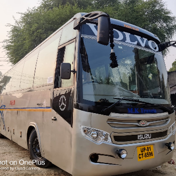 M K TRAVELS - Gallery in Aligarh