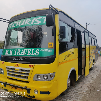 M K TRAVELS - Gallery in Aligarh