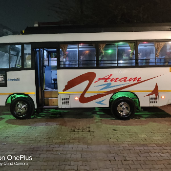 M K TRAVELS - Gallery in Aligarh