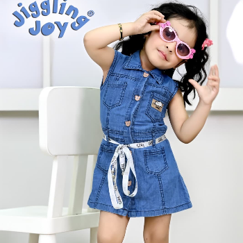 SANTOSH VASTRALAYA AND GARMENTS - Gallery in Chandauli