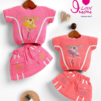 SANTOSH VASTRALAYA AND GARMENTS - Gallery in Chandauli