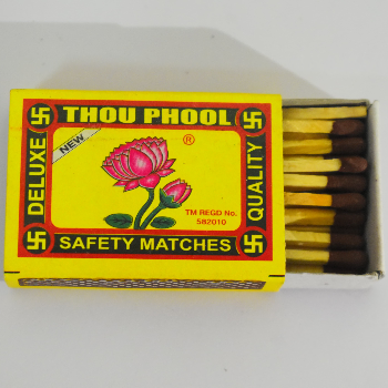 SRI KAMATCHIAMMAL MATCH WORKS - Gallery in Abiramam