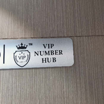 FANCY NUMBER HUB - Gallery in Rajkot