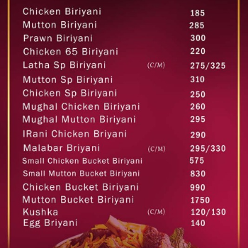 LATHA THE MULTICUISINE FAMILY RESTAURANT - Gallery in Kalpakkam