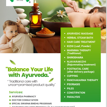 KANJIRA AYUR BEAUTY CLINIC - Gallery in Adityanagar