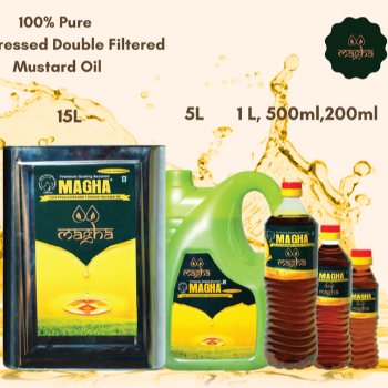 GOYAL AGRO MANUFACTURING COMPANY - Gallery in Achhalda