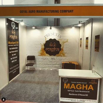 GOYAL AGRO MANUFACTURING COMPANY - Gallery in Achhalda