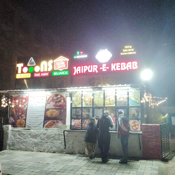 JAIPUR E KABAB - Gallery in Jaipur